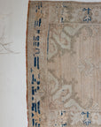 No. 0-926 | 4' x 2'6