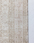 No. S-883 | 10'6 x 6'9