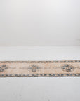 2'11 x 10'10 | R-4706
