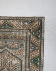 2'5 x 4'0 | W-4989