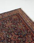 3'11 x 6'7 | Beautiful Medium Malayer | CE-W-2464