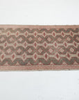 2'11 x 4'8 | CE-W-4382