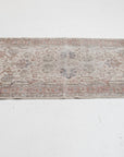2'7 x 5'0 | CE-W-4325