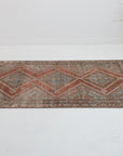 3'10 x 5'10 | Malayer | Designers CE-W-1937