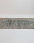 3'10 x 6'7 | Classic Medium Malayer Rug | W-3273