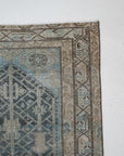 3'10 x 6'7 | Classic Medium Malayer Rug | W-3273