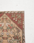 Reserved | OH | 1'5 x 3'2 | Mini 4423