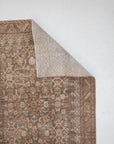 RESERVED OI | 3'5 x 9'8 | CC-R-4347