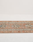 2'7 x 13'5 | CE-R-4314