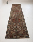2'10 x 13'8 | CE-R-4311