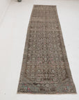 2'5 x 11'3 | CE-R-4303