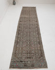 2'5 x 11'3 | CE-R-4303