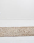2'4 x 15'6 | Skinny Neutral Runner | CE-R-4316