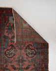 2'10 x 9'5 | CE-R-4337