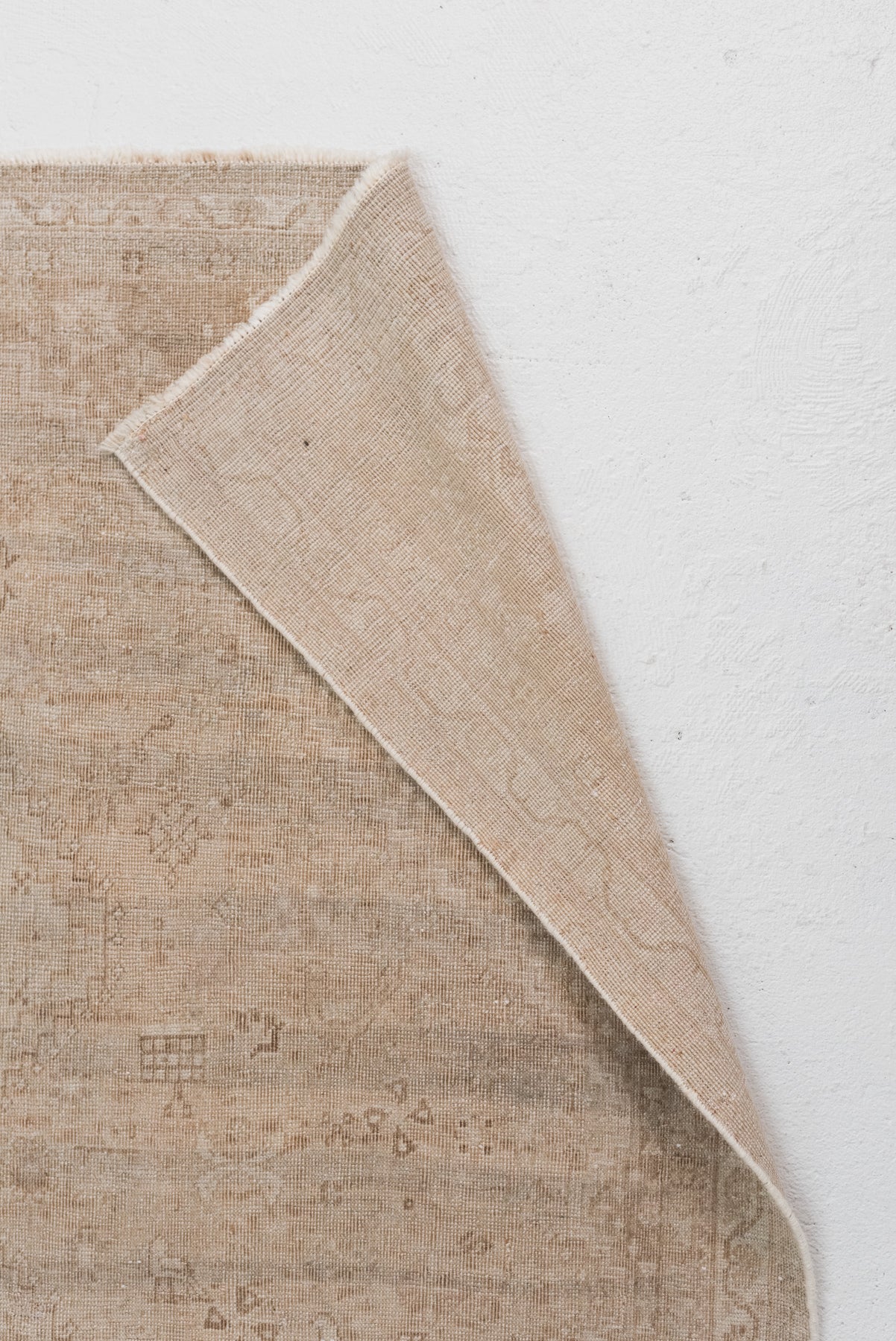 4'11 x 7'6 | Neutral Shiraz | W-2751