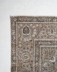 Reserved | MH | 9'8 x 12'11 | L-4240