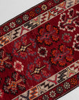 2'9 x 12'0 | Colorful Runner | R-2756