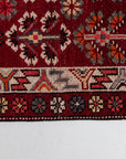 2'9 x 12'0 | Colorful Runner | R-2756
