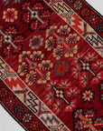 2'9 x 12'0 | Colorful Runner | R-2756