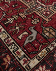 2'7 x 16'1 | Long Muted Red Runner | Designers R-2821