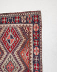 2'10 x 9'10 | Colorful Vintage Runner | R-3519