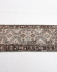4'0 x 6'7 | Medium Vintage Hamadan Rug | W-2302