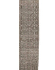 2'5 x 11'3 | CE-R-4303