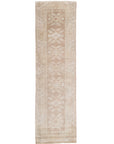 2'10 x 10'0 | R-4538