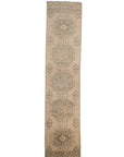 2'8 x 12'3 | R-4398