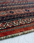 4'2 x 7'9 | Vintage Qashqai Rug | CE-W-2308