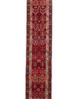 2'9 x 12'0 | Colorful Runner | R-2756