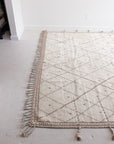 9' x 12'3 | Extra Large Modern Beige Moroccan | Lillian