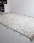 9' x 12'3 | Extra Large Modern Beige Moroccan | Lillian
