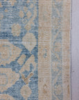 3'9 x 12'10 | Malayer Runner | Designers Runner-402