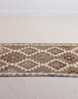 2'7 x 4 | Small Kilim | N-2041