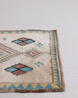 2'10 x 4 | Small Moroccan Rug | M-2075