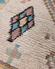 2'10 x 4 | Small Moroccan Rug | M-2075