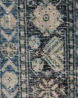 7'10 x 11'4 | Distressed Malayer | D-2170