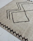 4'9 x 6'7 | Modern Berber | CE-A-2841