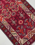 2'9 x 12'0 | Colorful Runner | R-2756