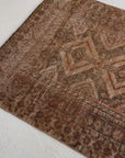 2'10 x 5'0 | Small Vintage Malayer | W-3194