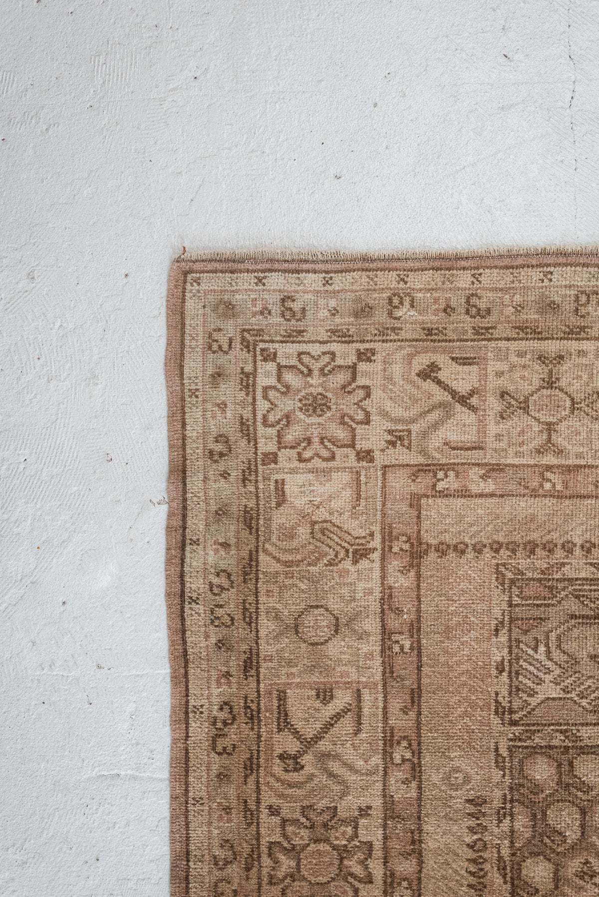 5'5 x 7'11 | A-4852