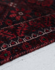 2'8 x 8'3 | Red Vintage Runner | R-2993