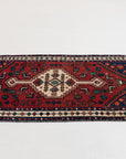 2'5 x 4'8 | Small Vintage Rug | W-2998