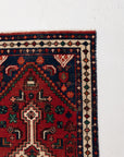 2'5 x 4'8 | Small Vintage Rug | W-2998