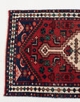 2'5 x 4'8 | Small Vintage Rug | W-2998