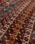 5'9 x 7'10 | Colorful Vintage Hamadan Rug | A-3196