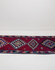 2'9 x 12'2 | R-4085