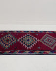 2'9 x 12'2 | R-4085