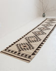 2'5 x 11'2 | R-4132